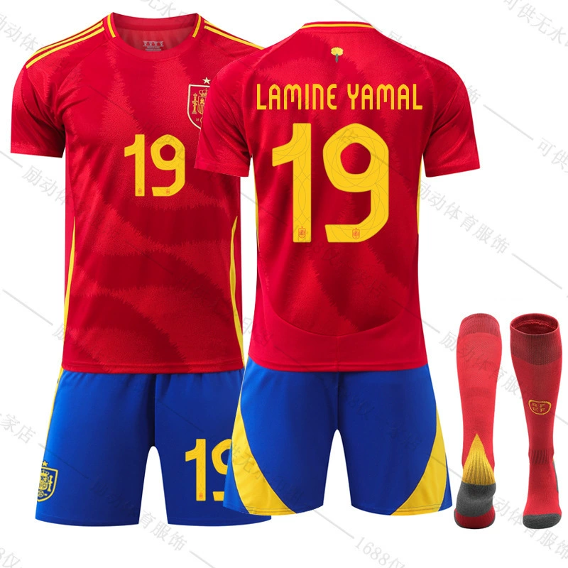Футбол Training Kit (Испания) №7, юноши и взрослые размеры, набор с носками и защитными щитками