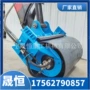 护坡施工旋转式大面积夯实机