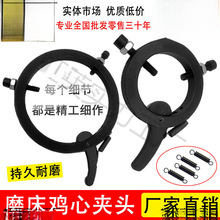 �|���ܰ� �u�ęCо��Aĥ���������Q���c�A���Ծo���ɊA�^