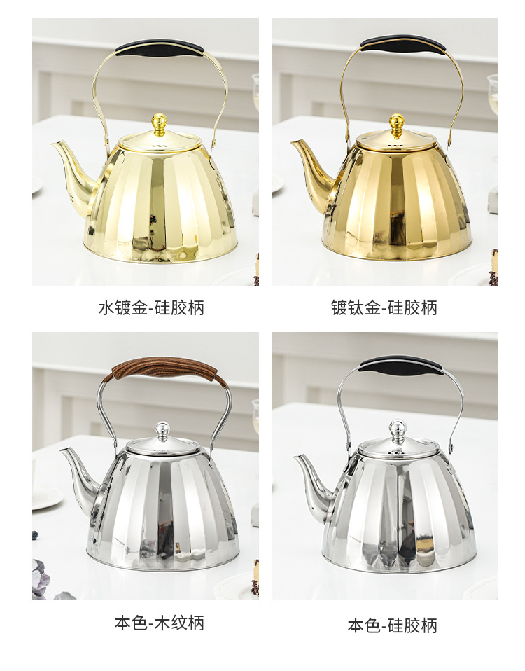 不锈钢水壶_06
