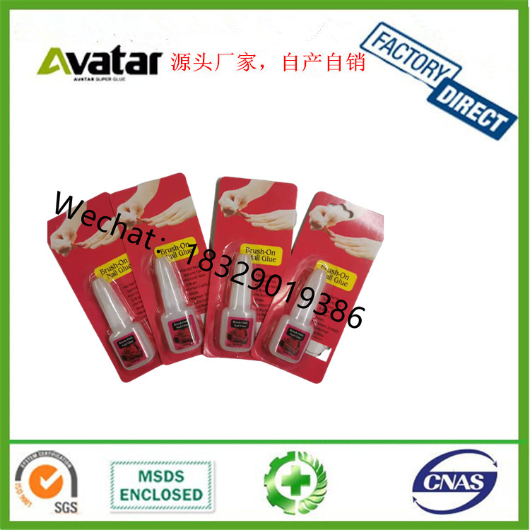 MIRAGE Brush-on Nail Glue Classy PVC Boxed Nail Glue Card Manicure Glue MIRAGE Brush-on Nail Glue Classy PVC Boxed Nail Glue Card Manicure Glue