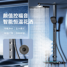 ����ȫ�~��Ħ��ԡ�������b�lԡ������ԡ���a�ؼ���ʽ����ȫ�׿羳