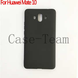 适用于华为Huawei Mate 10手机套Mate10保护套手机壳布丁套素材