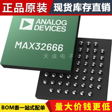 ԭװ��ƷоƬMAX32666GXMBT ARM΢������ - MCU M4F, DUAL
