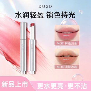 DUGD�����ɫ�����̝��iɫ��������ˮ���R����w���۰���ʽ�ڼt�P