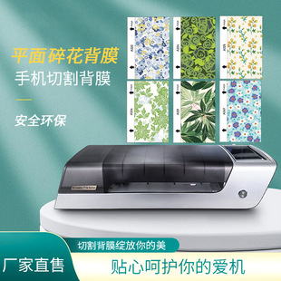 ��Ҳ8���֙C�иĤ�黨ϵ�е�Ƭ��Ĥ�C�и�ú�Ĥˮ��Ĥ��Ĥ