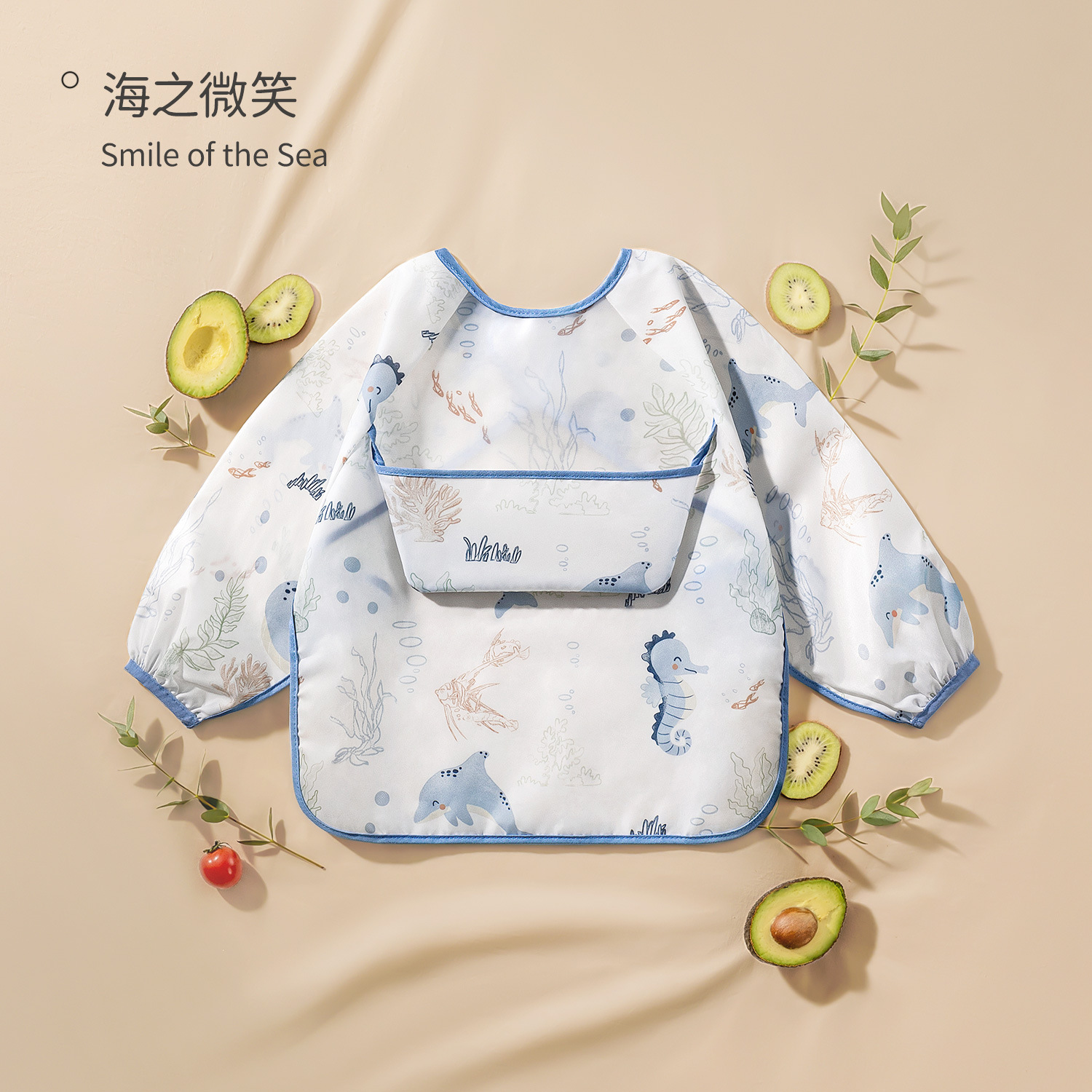 Smile of the sea [non-removable bib] / Size 80 (0-1 years old is suitable for height 70-80cm)