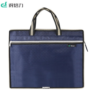 ���๫�İ��ļ���ţ����朴��p�ӱ�y��X����朲������U�AA4