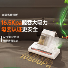 ���ö๦�ܳ�ֵ���m���\�x���\�������ϼҚ������m��̫ꖹ�M300se