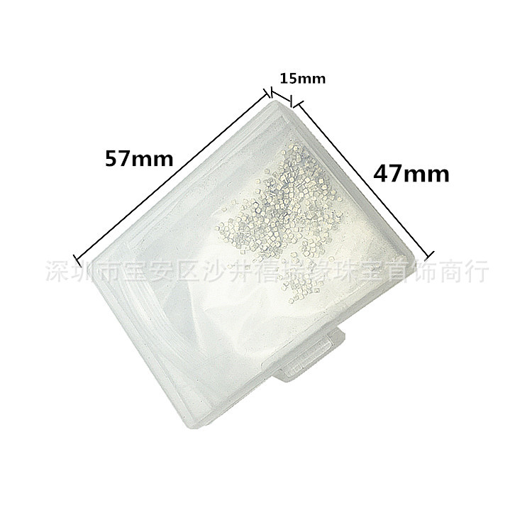 微信图片_20220901223000