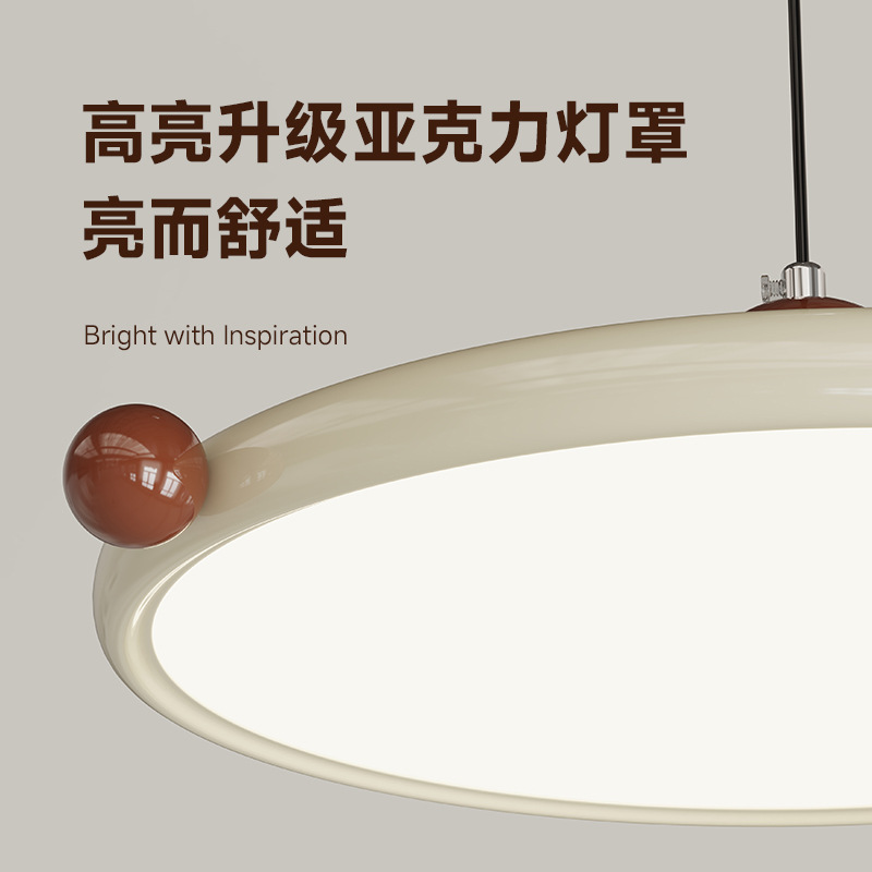 Platillo volador simple lámpara de comedor casera moderna medieval retro cabezal de cama lámpara de cabina de barra de nuez lámpara vertical