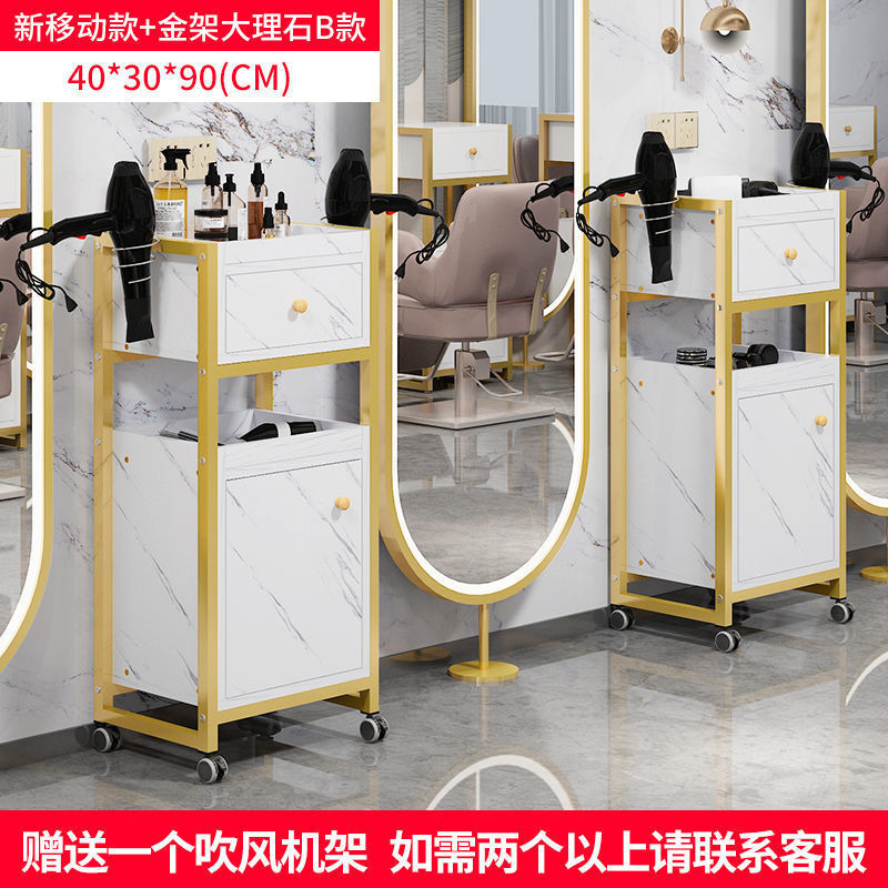 문 1개 서랍 1개 이동식 금 프레임 대리석