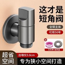 ȫ�~ϴ�C���^�����y�Oխ�ض̽��y�_�P����4���ݼyˮ�yһ���S��