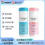 odm口腔源头口气益生菌