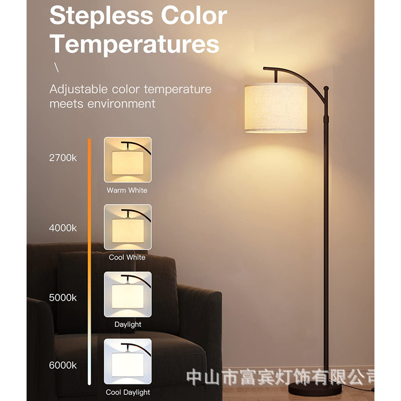 Sala de estar estudio dormitorio lámpara de pie altura ajustable RGB Amazon transfronterizo de suministro Bluetooth WiFi de modo dual caliente