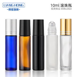 10ml͸���L��ƿ ��ˮ����ƿ �۲����A��Ħƿ ��ɫ���ͷ��b�L��ƿ