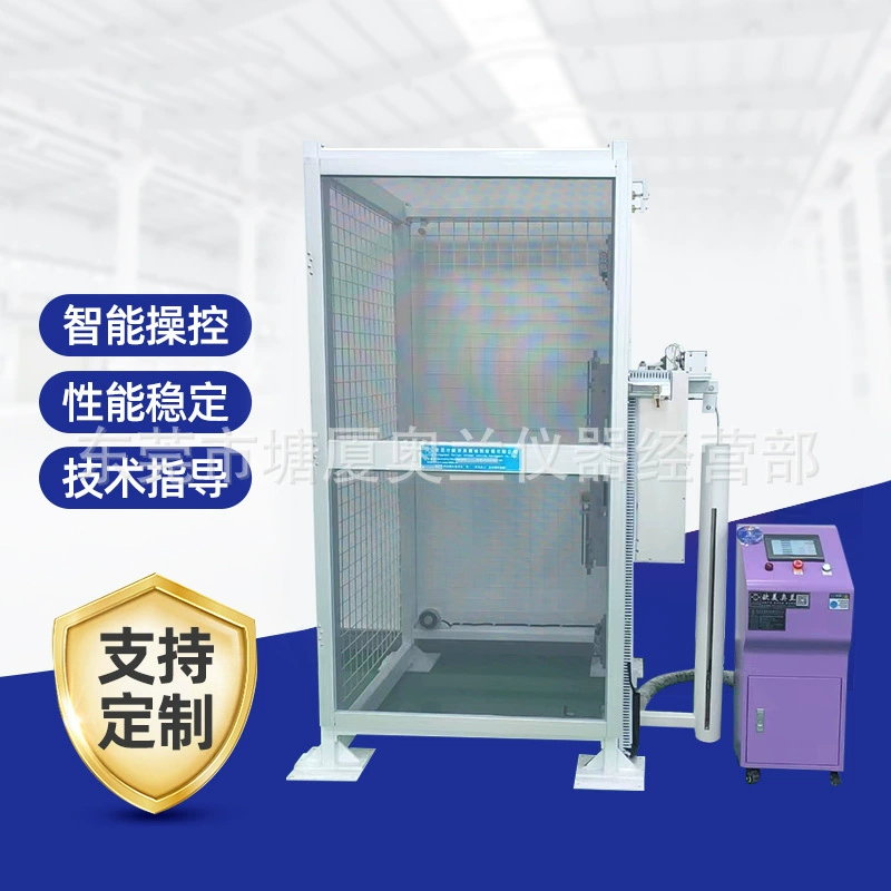 Тестер насильственного стряхните OM-889B, чтобы найти Dongguan Tangxia Aolan Instrument