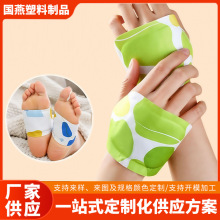 ů������ʽů�֌��԰l��ů�����W�������m�ñ�yů��ů�㌚ů���N