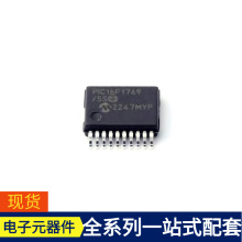 PIC16F1769-I/SS SSOP-20 IKW75N60TA IM26GR IMBF170R1K0M1 IM69