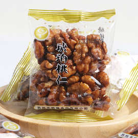 天乐亿核脆 琥珀桃仁5斤/袋香酥核桃仁坚果炒货办公室追剧零食