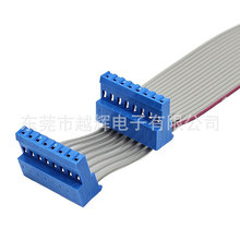 �S��ֱ�N����2.54IDC �����B����M2050-N-C-R���ž�  PCB�剺���^