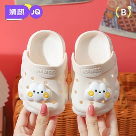 连身衣、爬服;童套装;孕妇裤