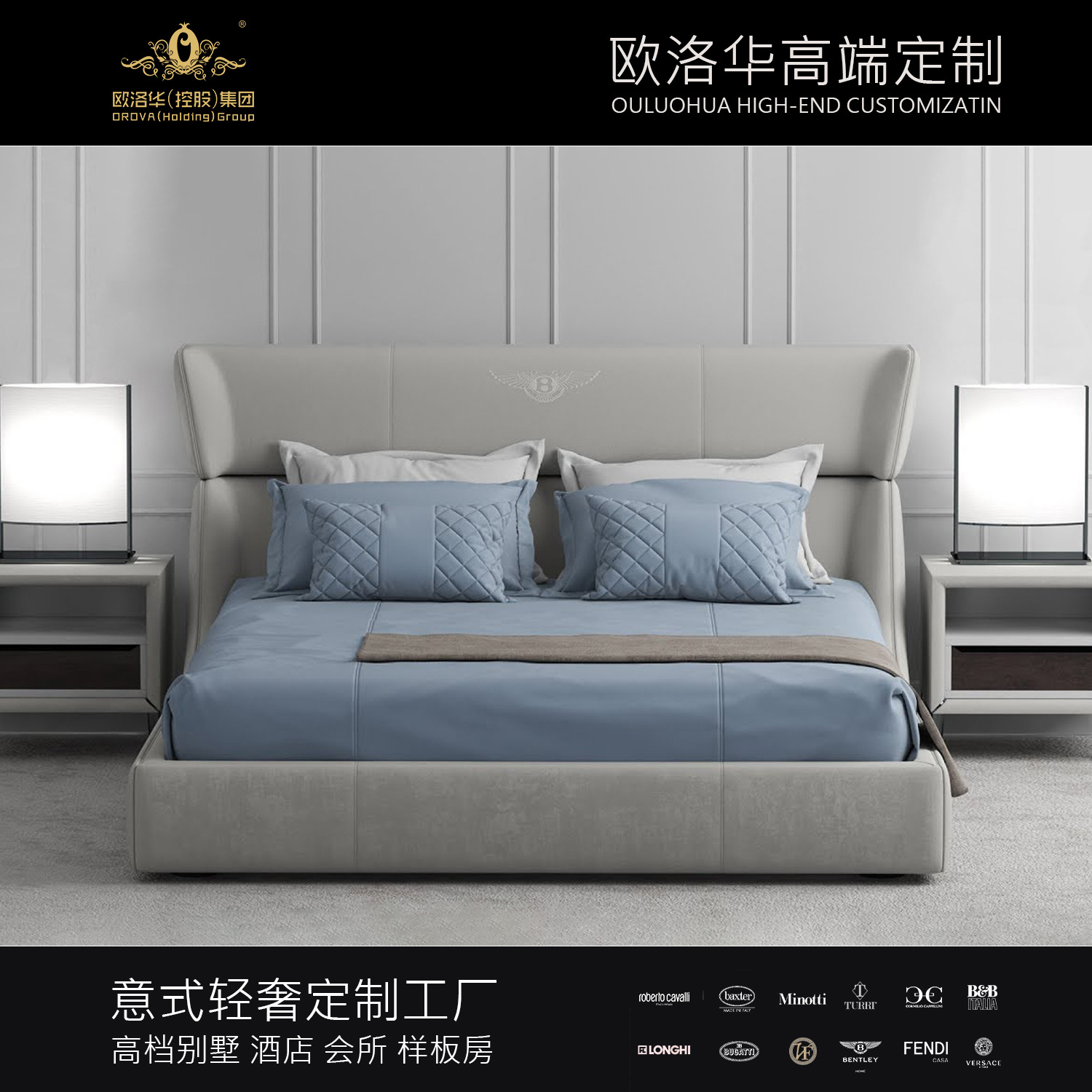 意式輕奢現代賓利真皮床簡約主臥雙人床婚床北歐風極簡美式軟包床