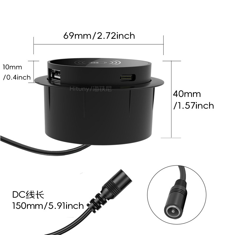 多機能埋め込みワイヤレス充電器家具隠し QC18W + PD20W スリーインワンデスクトップ充電器|undefined