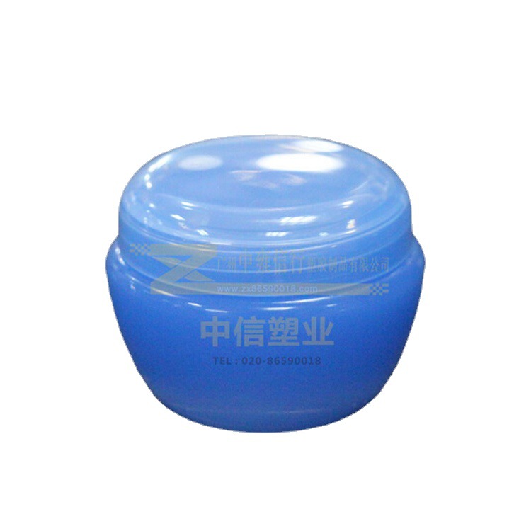 工厂批发供应20g膏霜瓶 试用装瓶子 蘑菇形PP塑料瓶 化妆品包材