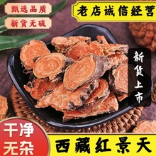 ش󻨺쾰ҩĸԭں쾰ƬƬݲˮ߷쾰