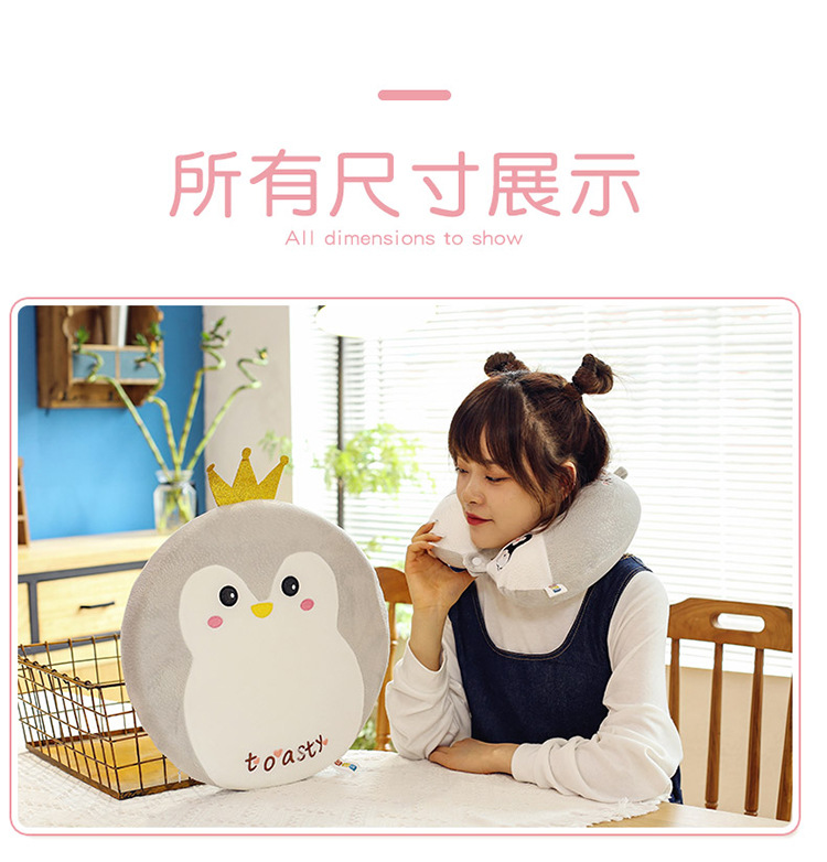 颈枕坐垫款 (10).jpg