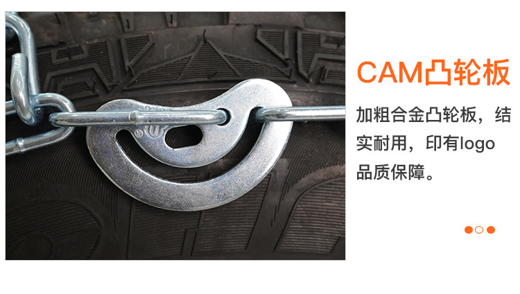 Bohu Manufacturer 22 Series Truck Anti-Skid Chains with Crossbars, Alloy Steel, Ice-Breaking, Snow-Resistant, Custom-Made for Trucks