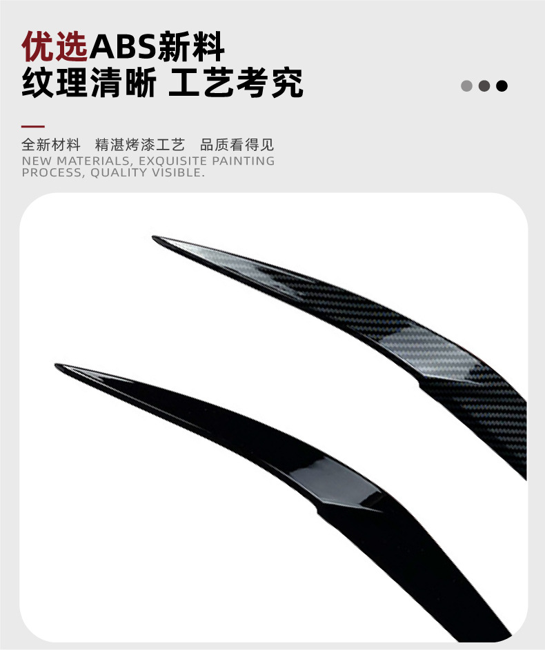 Suitable for Bmw X1 F48 2015+ Headlight Eyebrow Stickers, Cross-Border Car Exterior Modification Accessories
