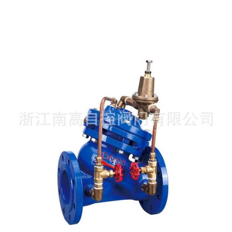 浙江南高阀门  YX741X-16C DN600 可调式减压稳压阀