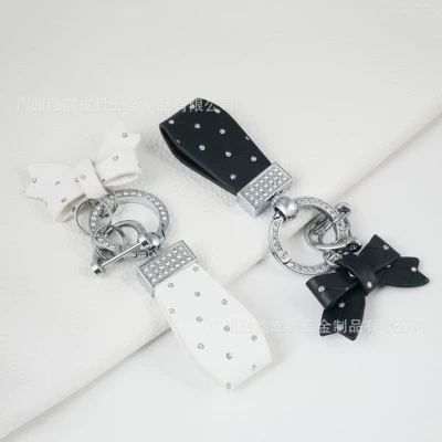 Other Automotive Interior Supplies: Key Chain Internet Celebrant Car