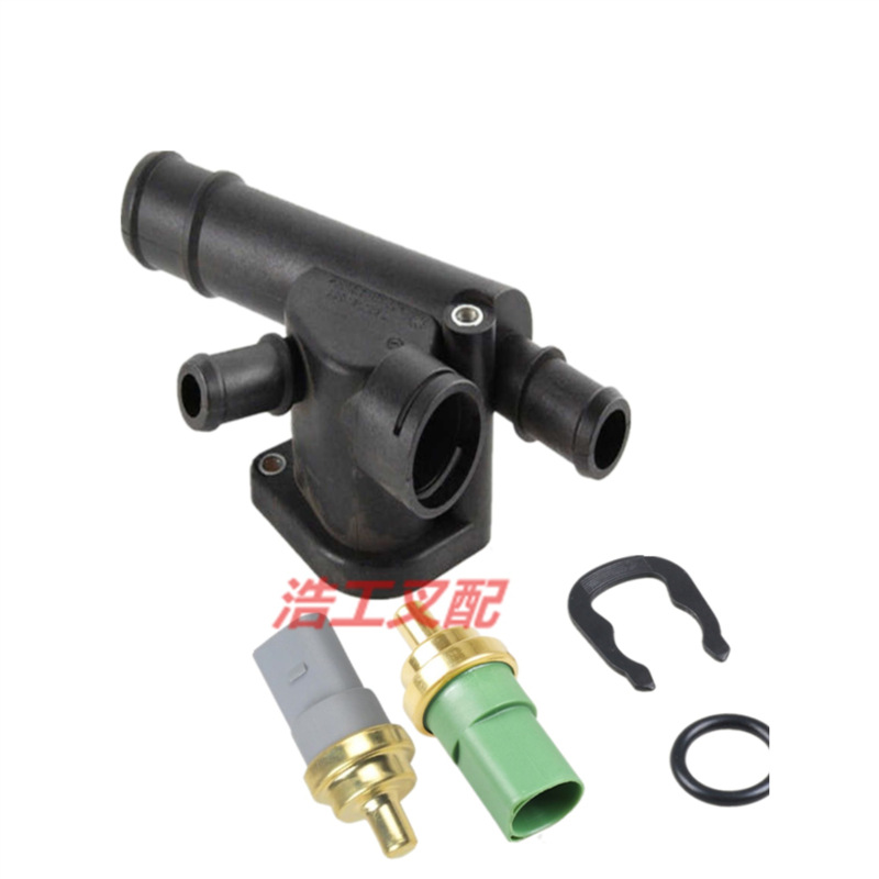 VW038121132C林德叉车H40H45H50 394发动机3通水管接头温度传感器