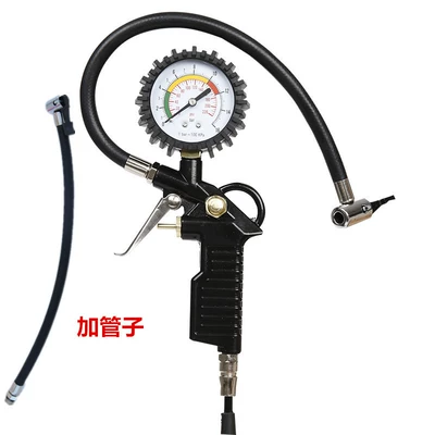 Pressure Gun Inflator Gauge – Air pressure gauge/tire pressure gauge - 3rd-generation-black-scale-meter-plus-tube