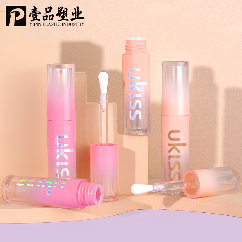 4ml圆形多色时尚唇釉分装空管 渐变唇彩唇蜜液体口红管化妆品包材