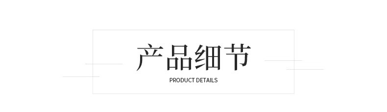 微信图片_20250206161350.jpg