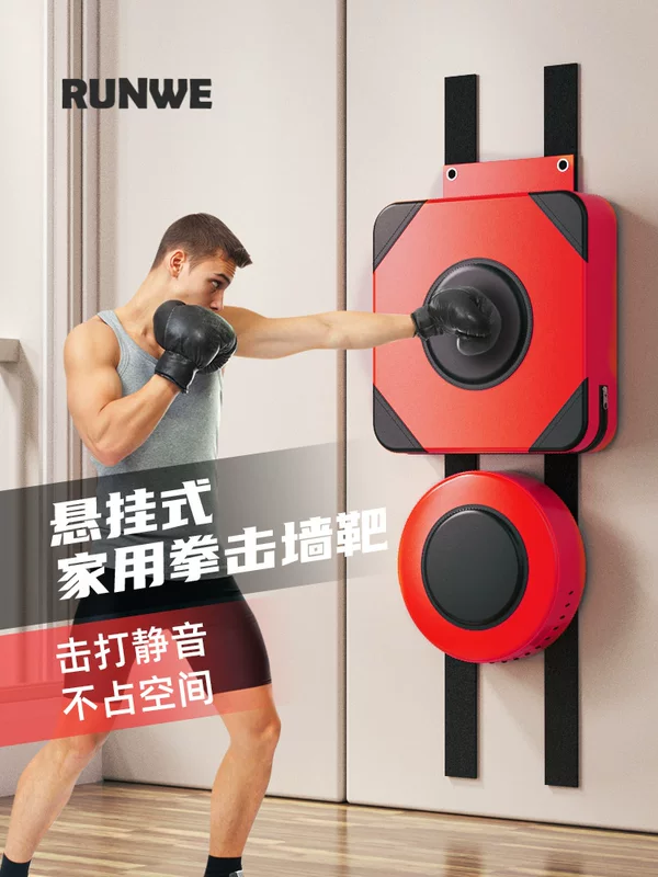 Boxing equipment for training, sandbag for home use for gym, wall children's target for adults