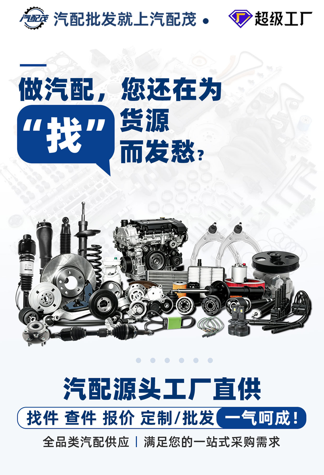 Suitable for Bmw Toyota Asia Dragon 32416781008 Power Steering Pump