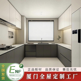 U�͏N������С���ͼ�����̨һ�w����ʯӢʯ̨��������ƏS��