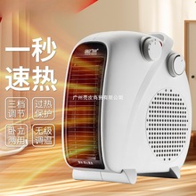 ȡů��ů�L�C�����ů��С̫�ʡ�С���k���ҿ���t���L�C