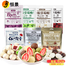 ����Ԋ���͵�ľ�A���ɿ���60gţ�̿ɿ�ζ���ɲ�ݮ���ɿ�֬��ʳ