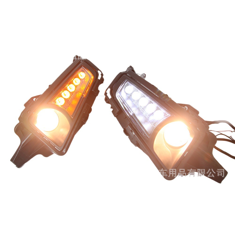 Adecuado para 20-21 Toyota Sea Lion luces diurnas con luces antiniebla halógenas