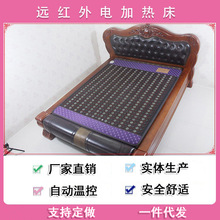 �S�r���l��ʯ�Nʯ���|�Ь��մ��|�h�t�⾀�ӟᴲ�|���N�YƷ���|