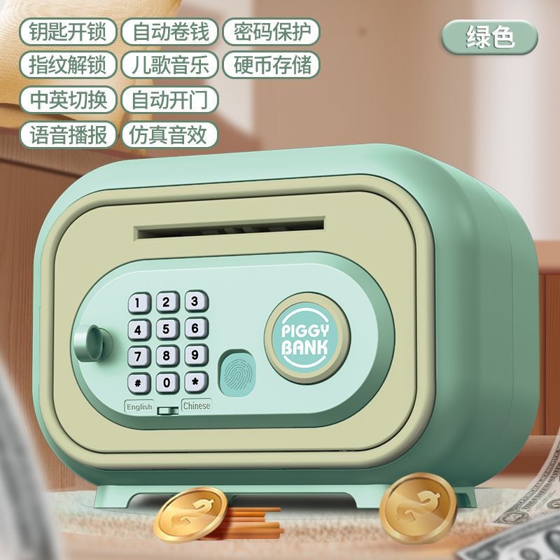 Nuevos productos de dibujos animados para niños gran capacidad multifuncional doble modo desbloqueo automático inducción de dinero de ahorro juguete