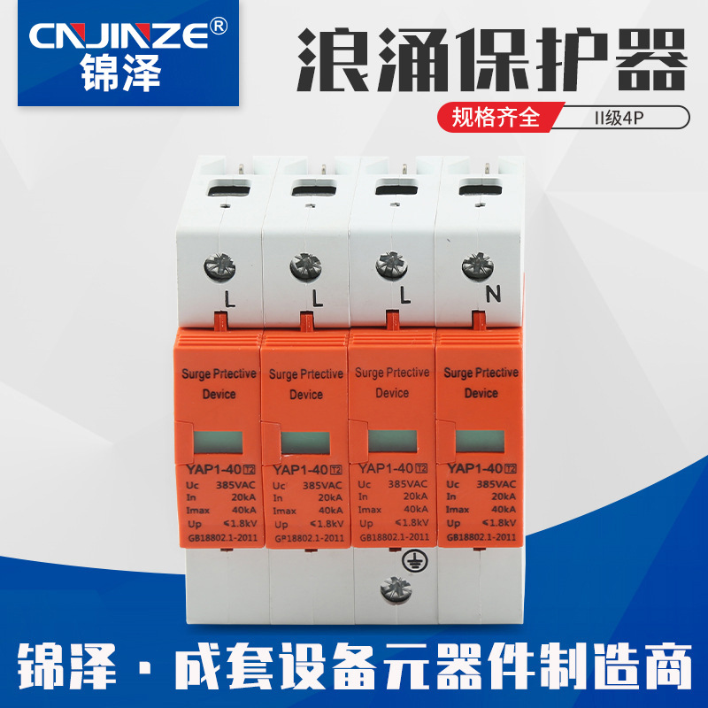 O1CN01YXvcYp1iOAHdVblGi___9343