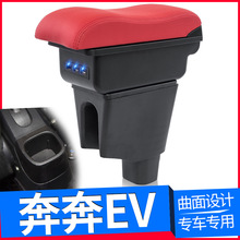 �L���±���EV�����䱼��estar���ø��b�����ַ��䃦����b����