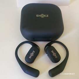 韶音T910SHOKZ开放式蓝牙耳机挂耳式运动长续航降噪可出口无线